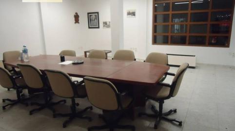 Photo 4 of Office for sale in Nou Altabix, Alicante