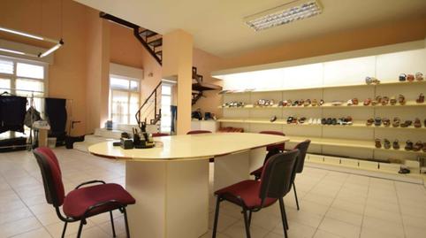 Photo 3 of Premises for sale in N/a, Villa Ascensión - El Perú - Cruz del Señor,  Santa Cruz de Tenerife Capital