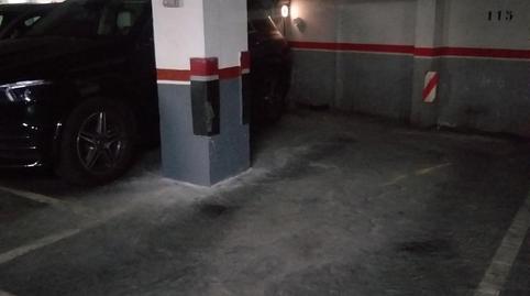 Photo 4 of Garage for sale in De Los Dos Amigos, Universidad - Malasaña, Madrid