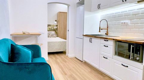 Photo 2 of Ground floor for rent in Carrer del Beat Almató, 75, El Coll, Barcelona Capital