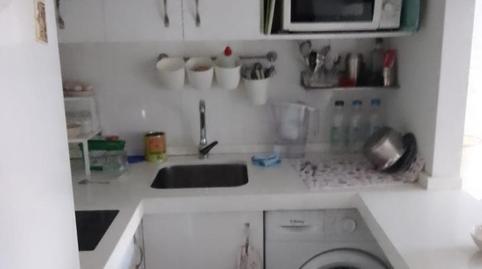 Photo 3 of Duplex to rent in Corbeta, El Cano - Los Bermejales, Sevilla