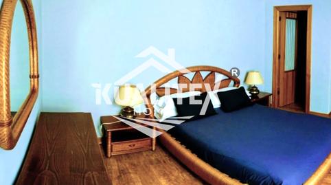 Foto 4 de Apartamento de alquiler en Casco Antiguo, Cáceres Capital