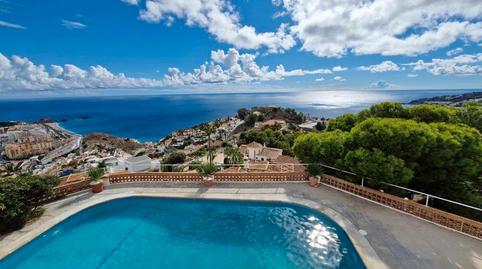 Photo 3 of House or chalet to rent in Calle Montañés Alto, 9, Cotobro, Granada