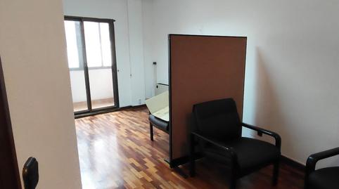 Foto 2 de Oficina de alquiler en Centro, Valladolid Capital