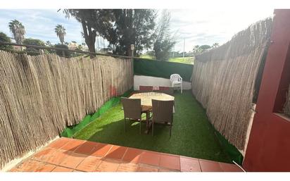 Garden of Duplex for sale in Islantilla