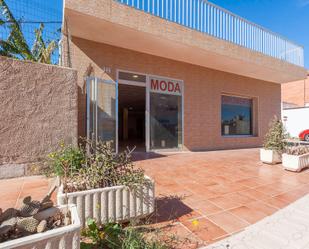 Premises for sale in Calle Mayor, 350, Palomares