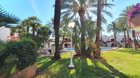 Photo 3 of Apartment to rent in Carrer Llac Tanganica, 32, L'Almadrava - L'Estanyó, Alicante