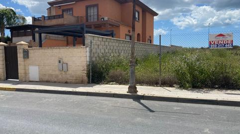 Foto 5 de Residencial en venda a De las Camelias, Núcleo urbano, Huelva