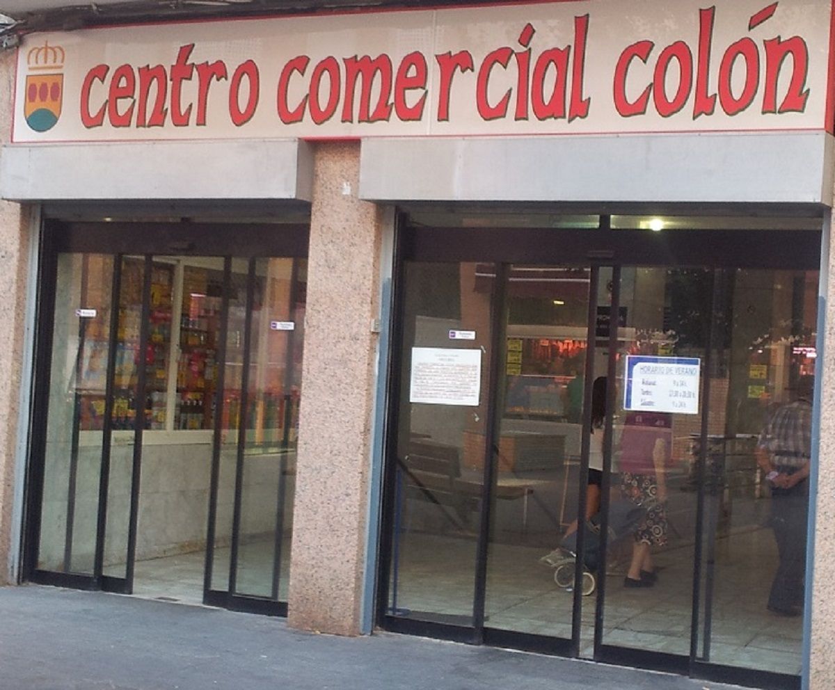 Premises for sale in Casco Antiguo, Centro, Alcorcón