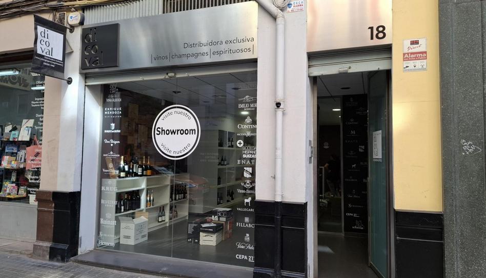 Photo 1 of Premises for sale in Russafa, Valencia