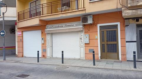 Photo 2 of Premises to rent in Adra, Almería