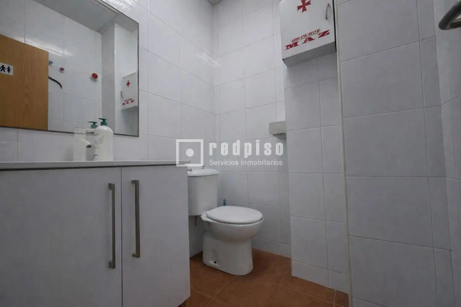House for sale in de la Torre de Romo, imagen 21