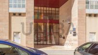 Exterior view of Flat for sale in Badajoz Capital  with Terrace