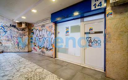 Premises for sale in Hermosilla, Goya