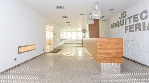 Foto 4 de Oficina en venda a Sant Cugat del Vallès - Avda de Les Corta Catalane, Besós, Sant Adrià de Besòs
