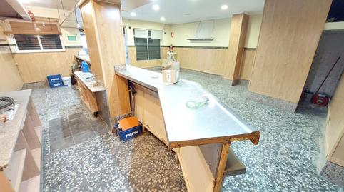 Photo 5 of Premises for sale in Cañero,  Córdoba Capital