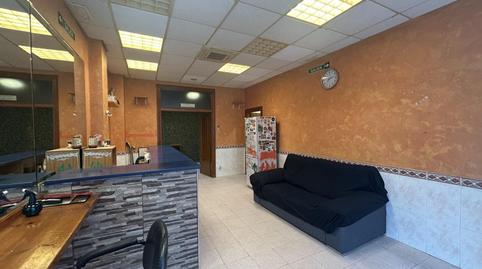 Photo 5 of Premises for sale in Tafalla, Navarra