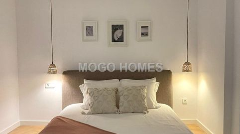 Photo 4 of Flat for rent in Born, Sant Nicolau, Palma de Mallorca