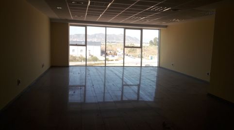 Foto 2 de Oficina de alquiler en Campanillas, Málaga Capital