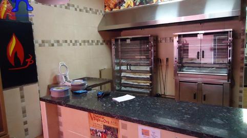 Photo 2 of Premises for sale in Estrella, Villares de la Reina, Salamanca