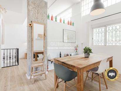 Dining room of Premises to rent in  Barcelona Capital  with Air Conditioner