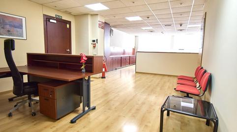 Photo 2 of Office for sale in Calle Pujades, 77, El Parc i la Llacuna del Poblenou, Barcelona