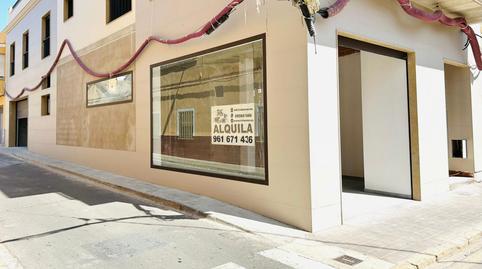 Photo 3 of Premises to rent in Avenida de Colón, Núcleo Urbano, Valencia