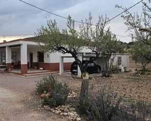 Außenansicht von Haus oder Chalet zum verkauf in Hondón de las Nieves / El Fondó de les Neus mit Privatgarten, Terrasse und Abstellraum