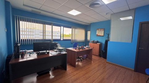 Foto 2 de Oficina en venta en La Plata, Jerez de la Frontera