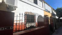 Single-family semi-detached for sale in Recreo De San Jose, Vista Azul - Consolación, imagen 1