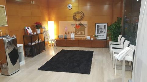 Photo 2 of Premises for rent in Xàtiva, Valencia