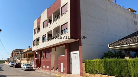 Foto 3 de Piso de alquiler en Jacarilla, Alicante