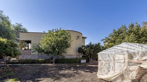 Foto 4 von Haus oder Chalet zum Verkauf in Calle del Arache, 5, Residencial Triana - Barrio Alto, Las Gabias