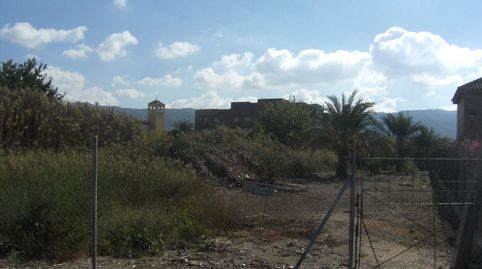 Foto 3 de Residencial en venda a Carrer Carril de Los Caballeros, Aljucer, Murcia Capital