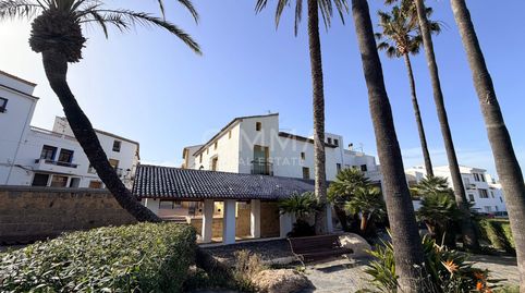 Foto 2 de Finca rústica en venta en La Nucia Pueblo, La Nucia