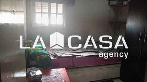 Foto 4 de Casa o xalet en venda a Carretera al Cobre, La Granja - La Colina - Los Pastores, Cádiz