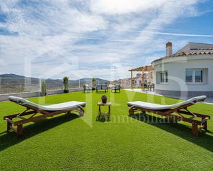 Terrassa de Casa o xalet en venda en Viñuela amb Piscina