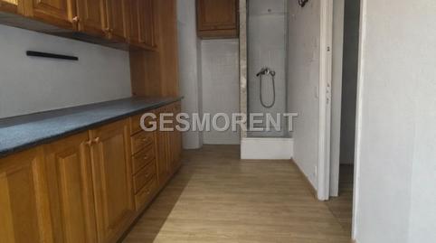 Photo 5 of Office to rent in Santa Catalina,  Palma de Mallorca