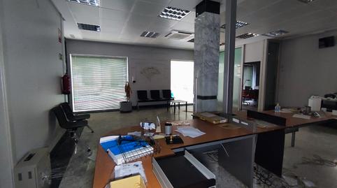 Photo 3 of Premises for sale in Calle Grande, Villarrubia de los Ojos, Ciudad Real