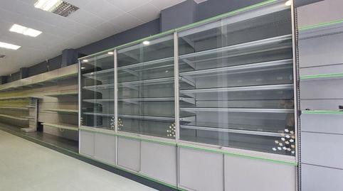 Foto 5 von Geschaftsraum zum Verkauf in Plaza 14710, Villarrubia, Córdoba Capital