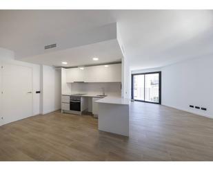 Kitchen of Flat for sale in Sabadell  with Air Conditioner, Heating and Parquet flooring