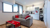 Living room of Premises for sale in L'Hospitalet de Llobregat