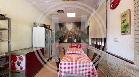 Photo 3 of Premises to rent in Carrer de la Costa Brava, La Roca del Vallès, Barcelona