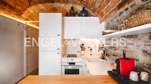 Foto 4 de Casa adosada en venta en Carrer del Tro, Cadaqués, Girona