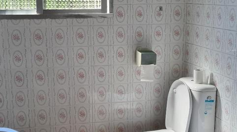 Photo 5 of Single-family semi-detached for sale in Listanco, Maside, Ourense