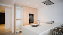 Kitchen of Single-family semi-detached for sale in Girona Capital  with Terrace and Balcony
