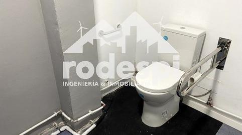 Photo 5 of Premises to rent in Avenida Buenos Aires, Teis, Vigo