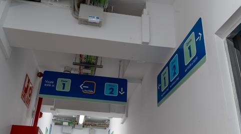 Foto 5 de Trastero de alquiler en San Adrian Etorbidea, 45, La Peña, Bilbao