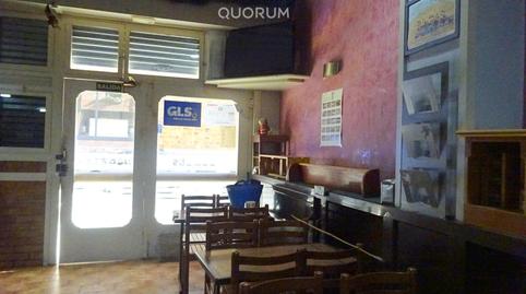 Photo 4 of Premises to rent in Calle Landa Orlegi, Santutxu - Basarrate, Bizkaia