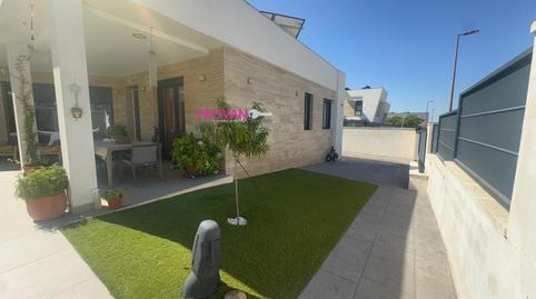 Foto 4 de Casa o xalet en venda a Los Hueros, Madrid